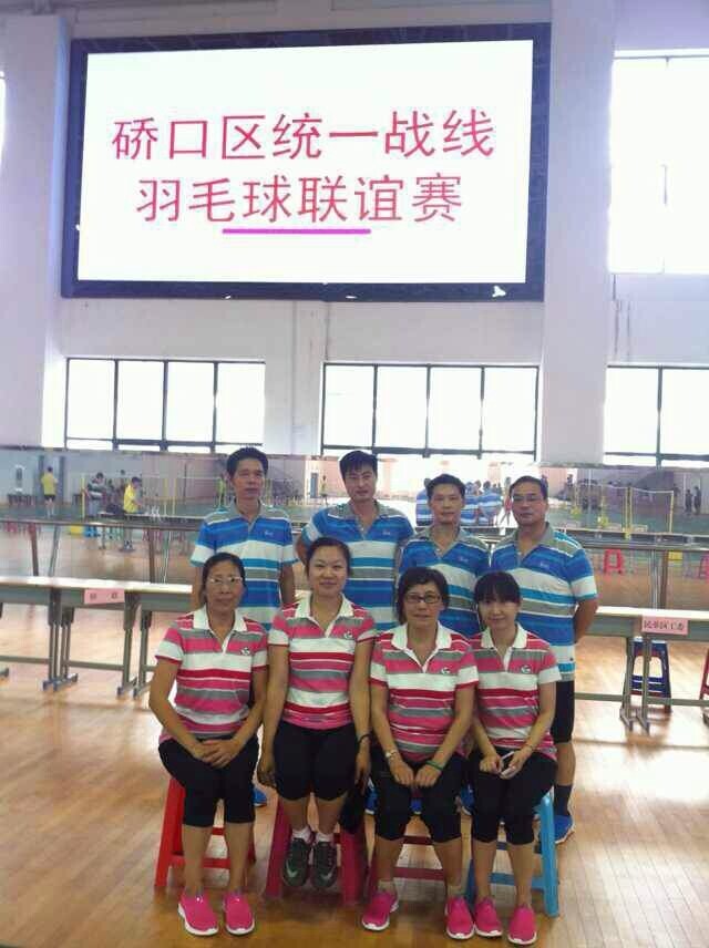 QQ图片20140910154734