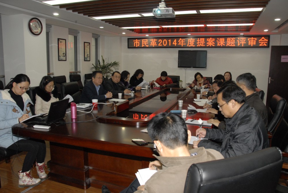 QQ图片20141229151734