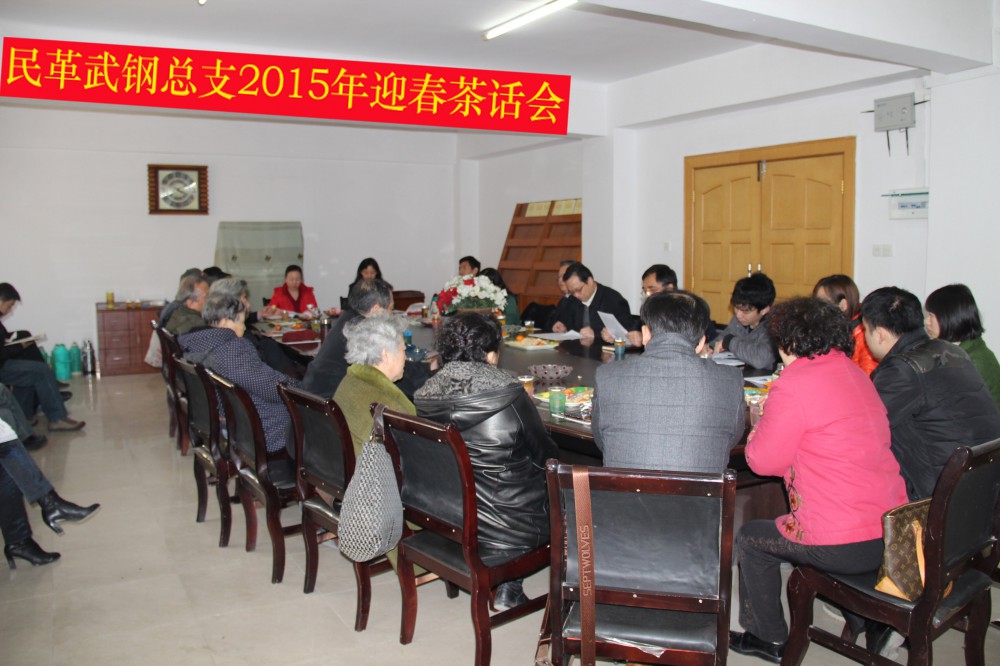 QQ图片20150129160907