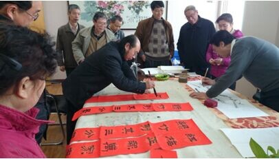 QQ图片20150130113030