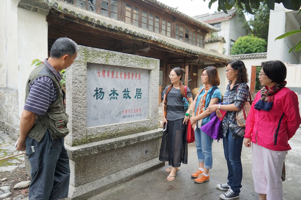 点击打开原图