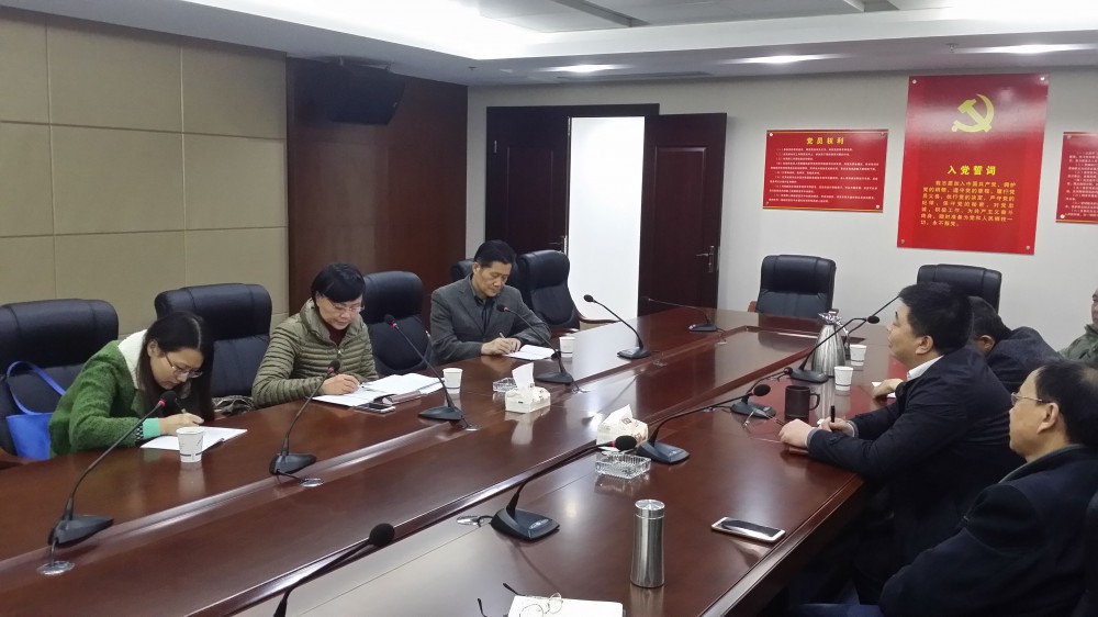 QQ图片20151214152147