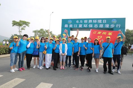 QQ图片20160614093850_副本