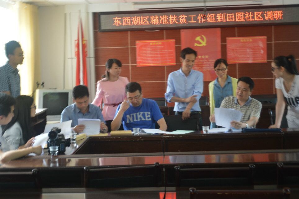 QQ图片20160622163137