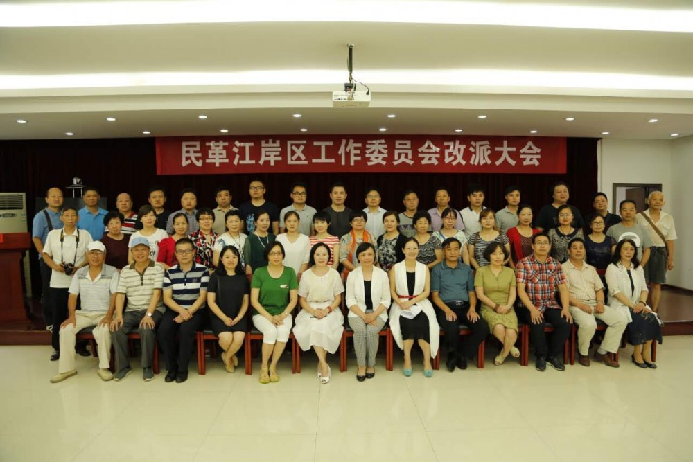 QQ图片20160720100058