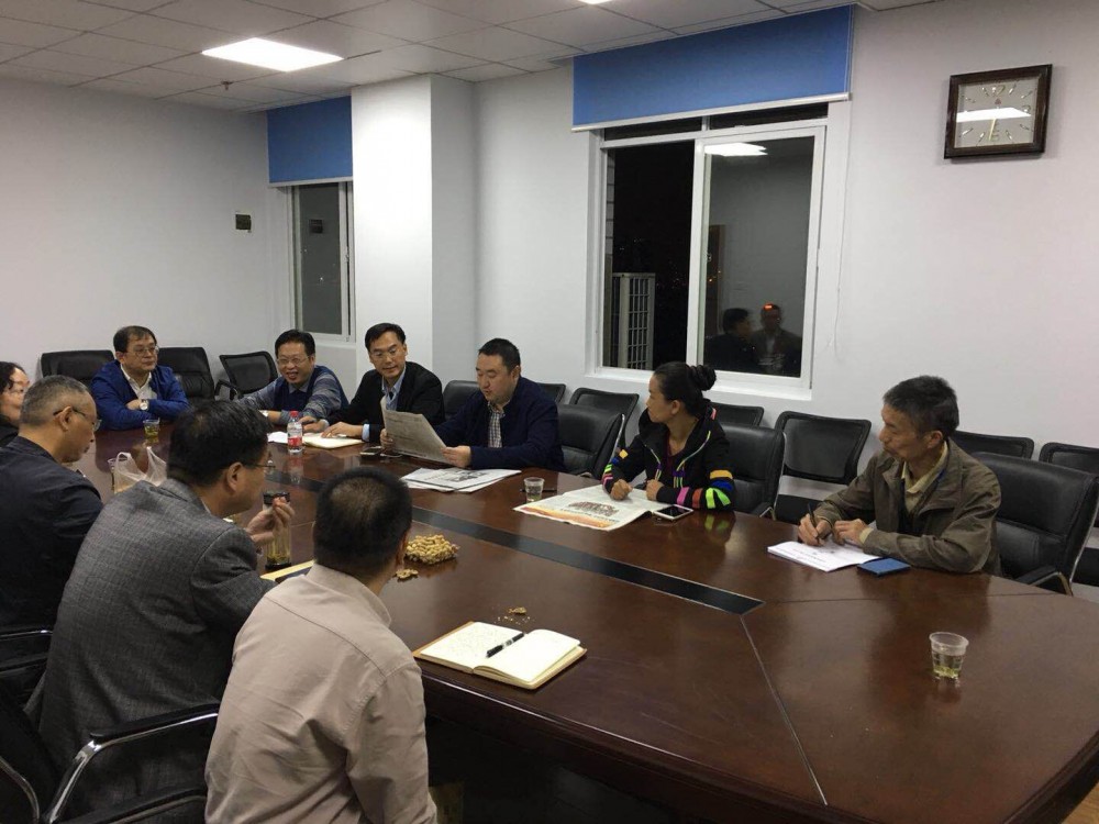 QQ图片20171030103546