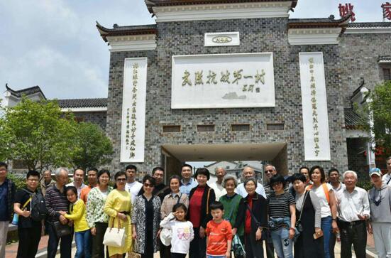 QQ截图20180522104353