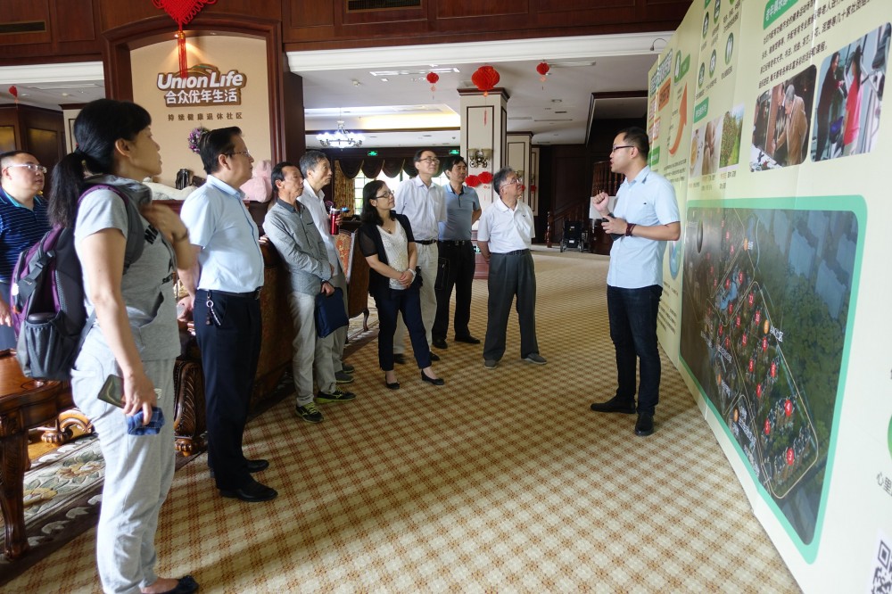 QQ图片20180611164801