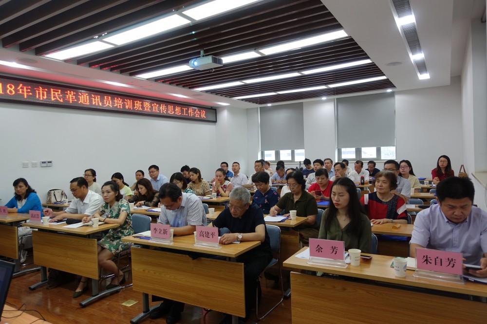 QQ图片20180625093925