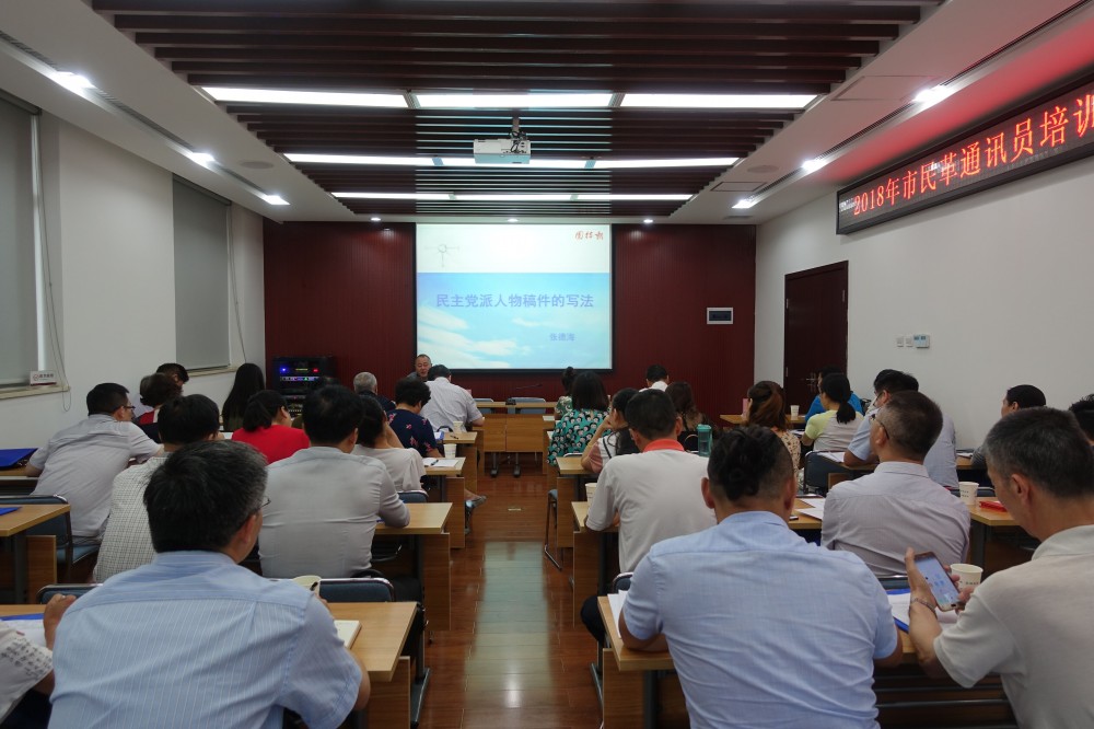 QQ图片20180625094032