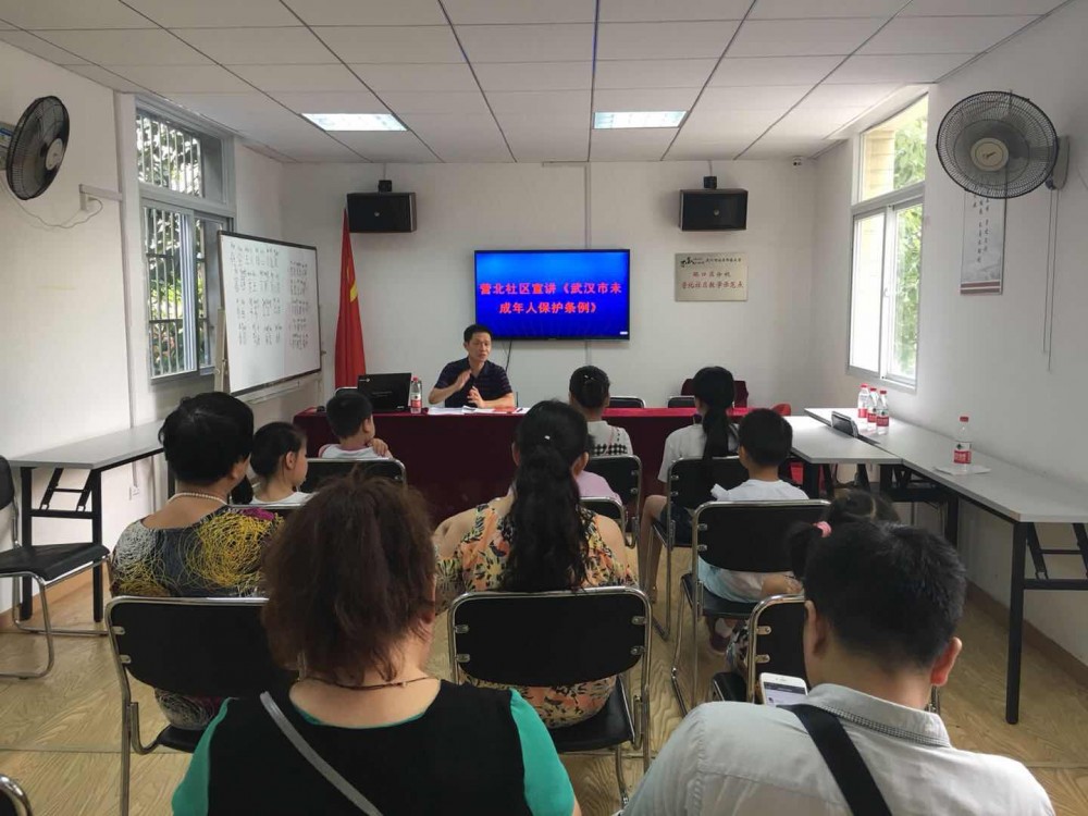 QQ图片20180725085125