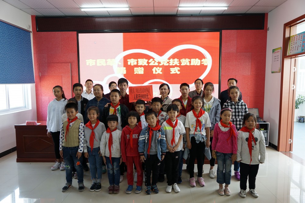 QQ图片20181101160446