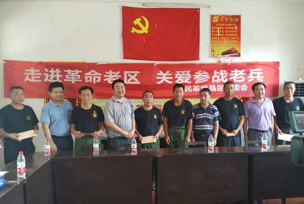 IMG_0148(20190726-182225)