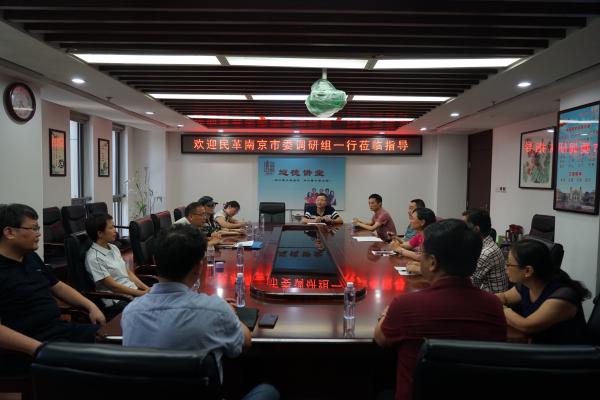 IMG_0299(20190801-164057)_编辑