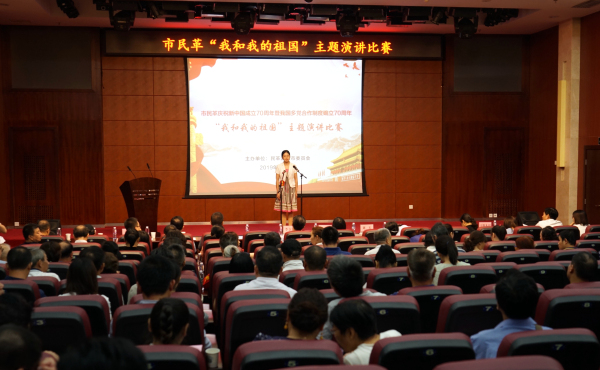 QQ图片20190912165601_编辑