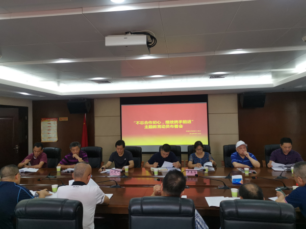 IMG_20190926_153634_编辑