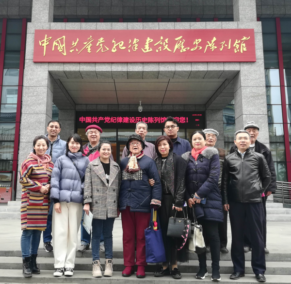 武昌四支部_编辑