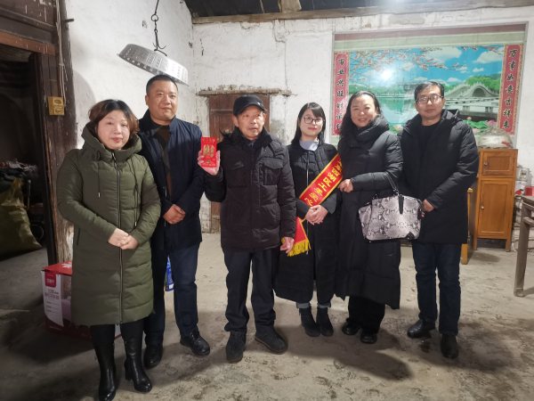 微信图片_2020010915401410_编辑