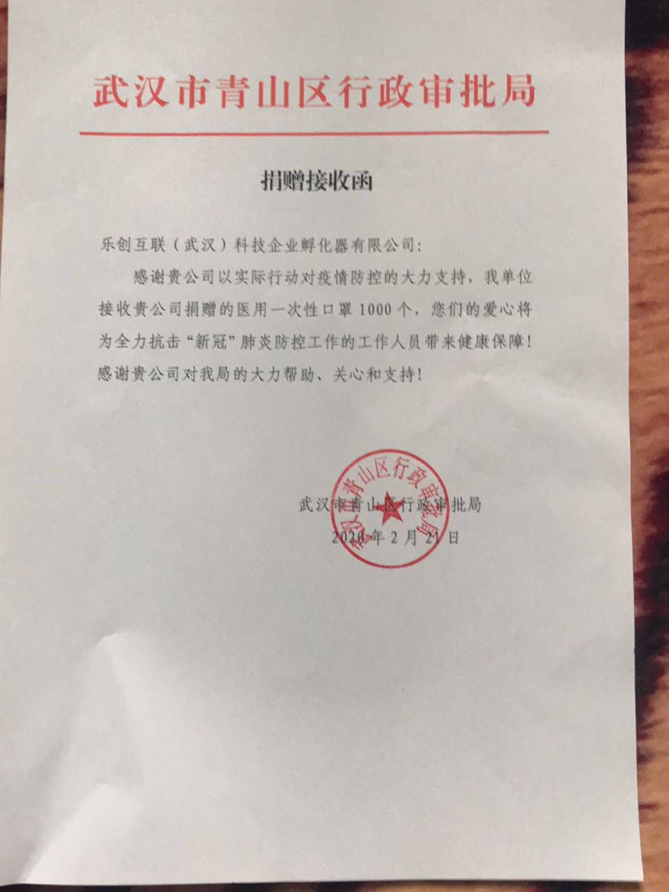 图片11