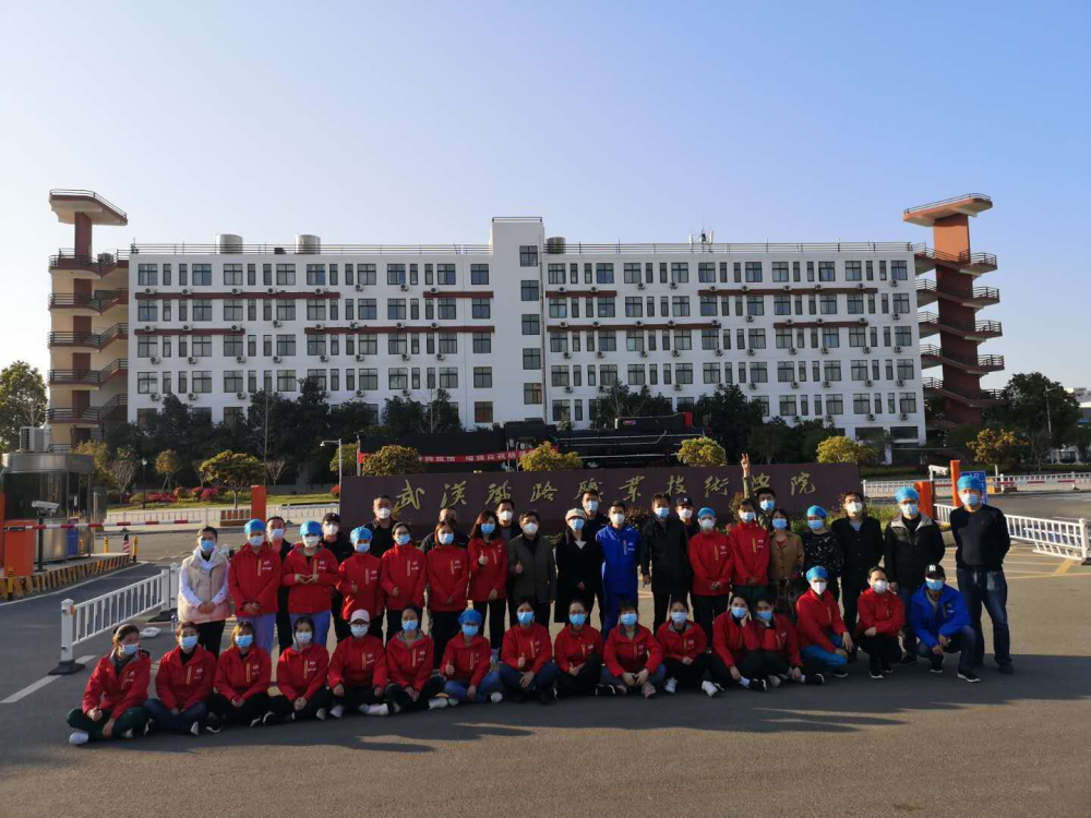 铁职康复驿站参战医护人员合影