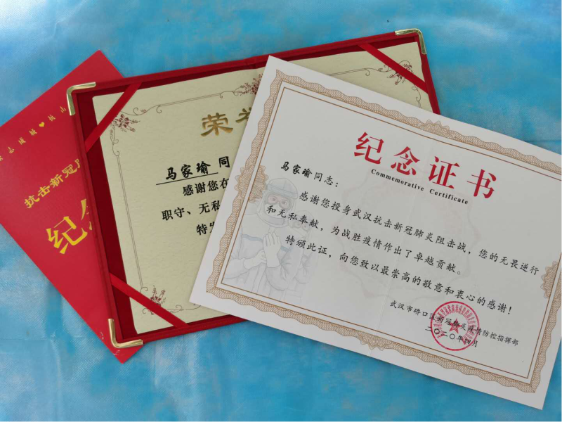 图片1_编辑