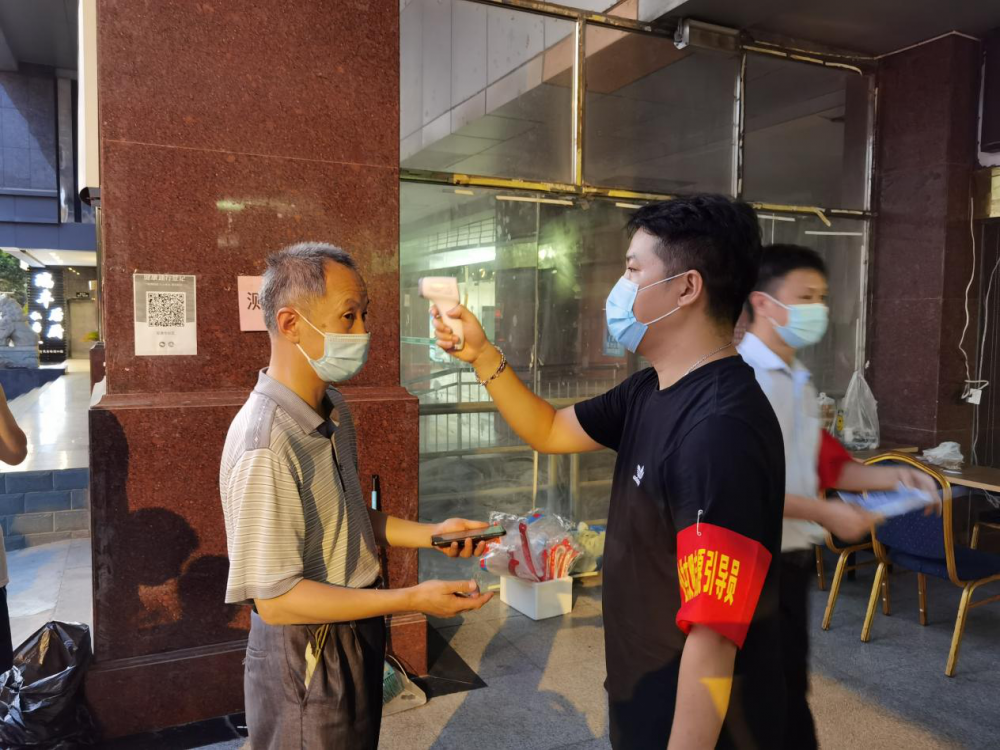 图片2