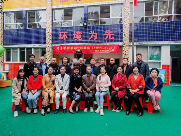 图片2