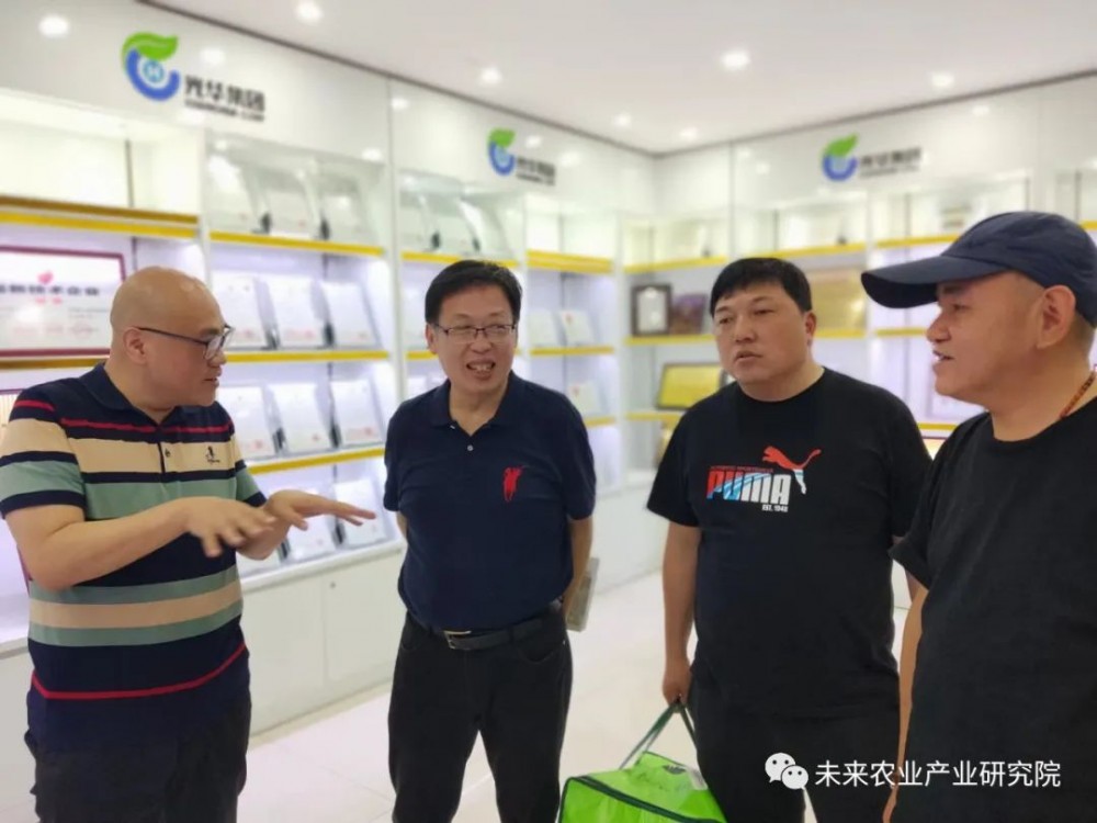 微信图片_20220523150926