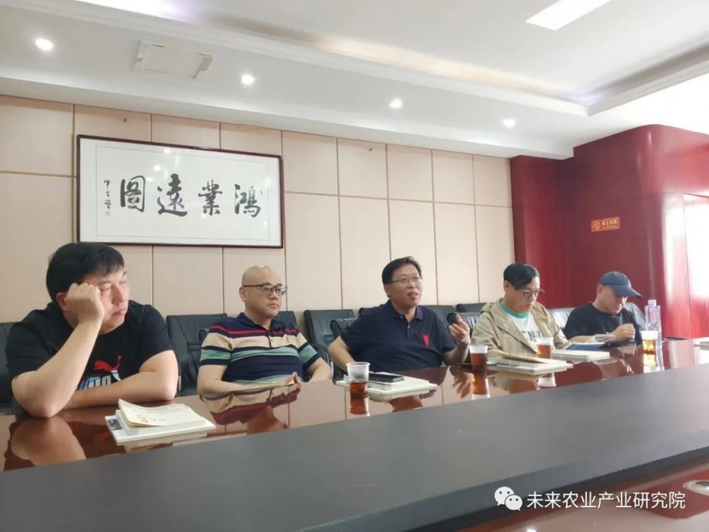 微信图片_20220523150916