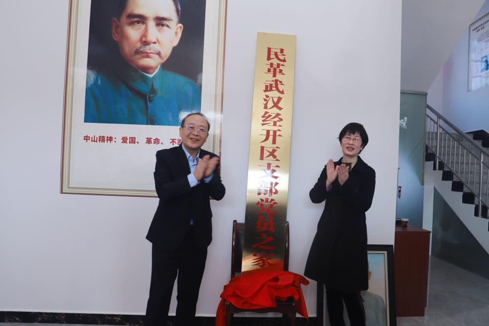 IMG_0371(20230109-091853)_编辑