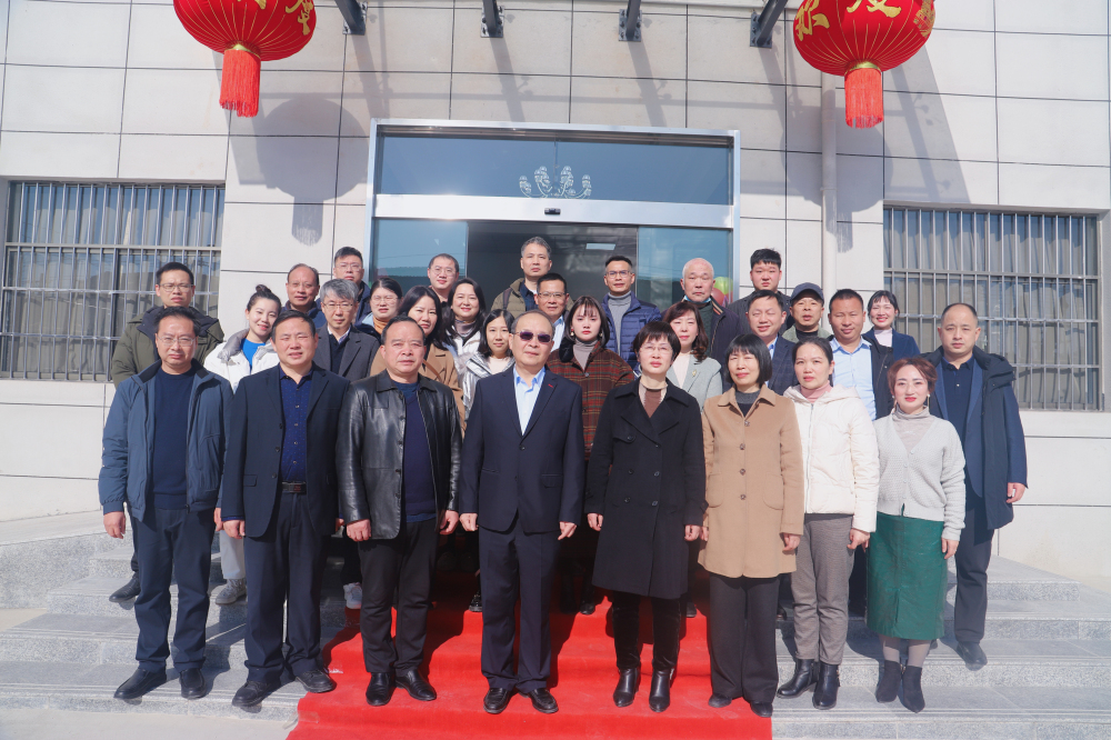 IMG_0368(20230109-091845)_编辑