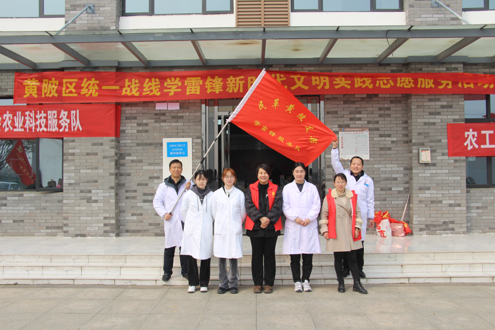 黄陂1_编辑