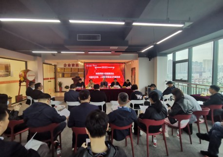 市民革召开科教文卫体、人资环专委会工作启动会