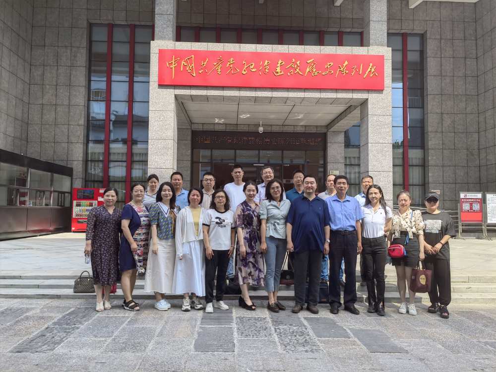 IMG_5269(20230628-162411)_编辑