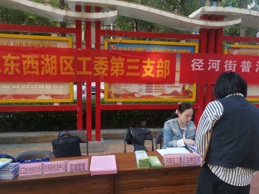 IMG_20231102_095120_编辑