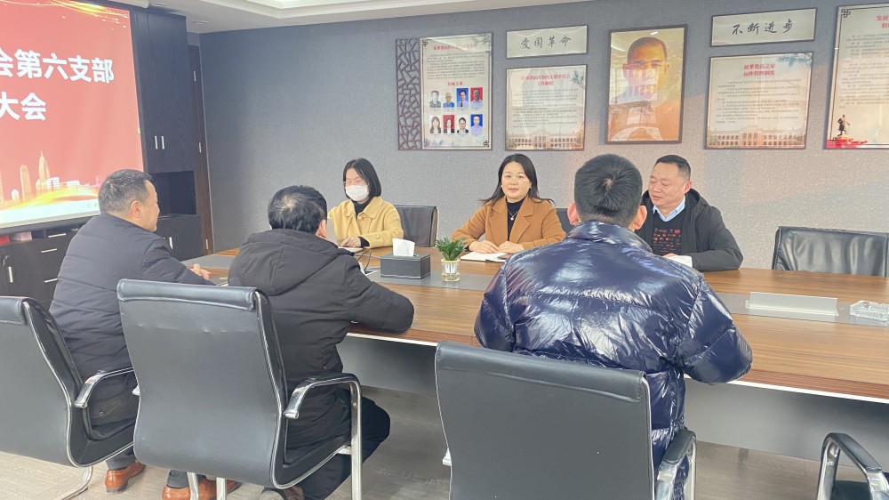 洪山六支部2 (1)