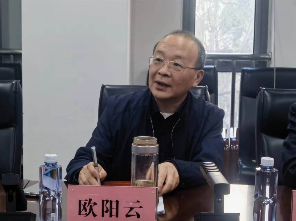 内部监督2