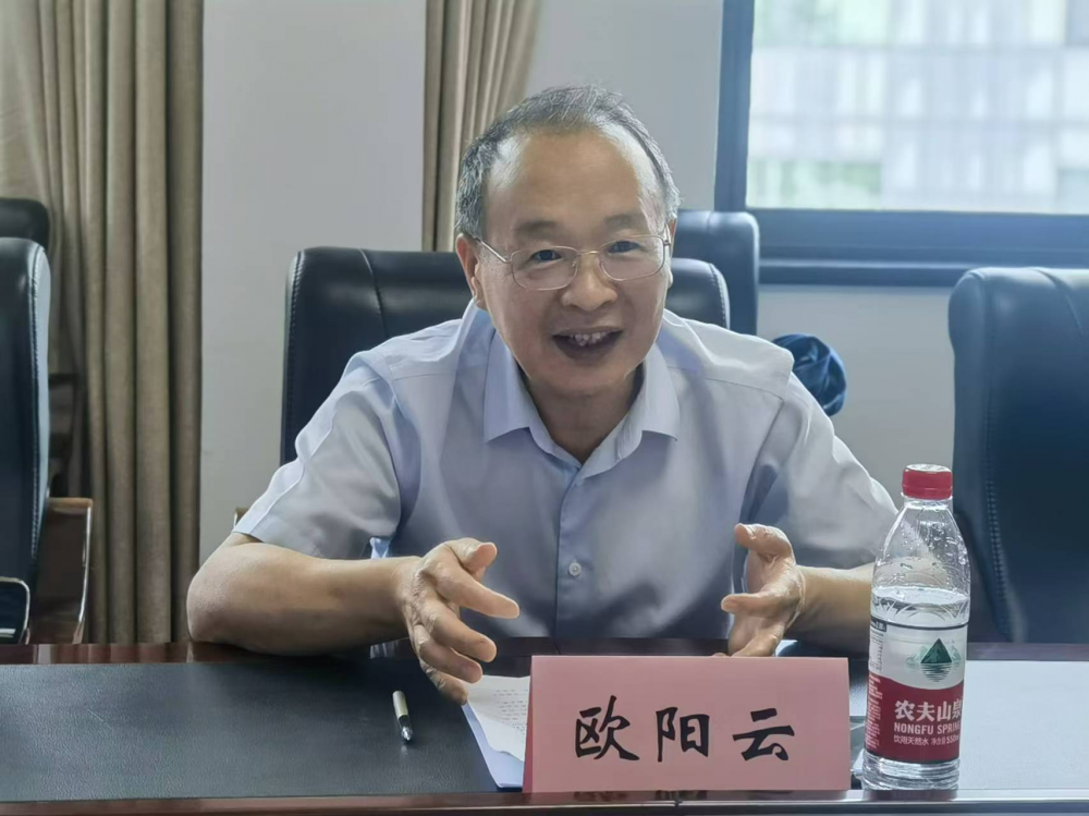 长沙3