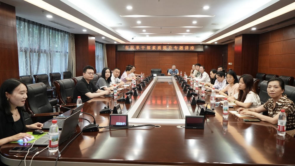 微信图片_20250707085432