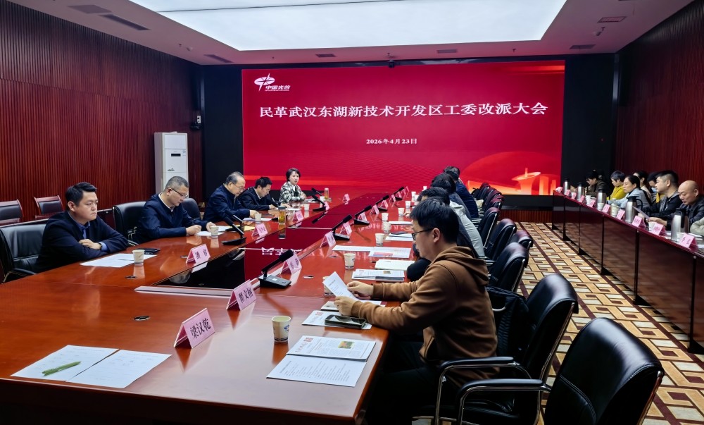 75b15039ae31c2a52b1b536f977f0fa1(20260427-102843)