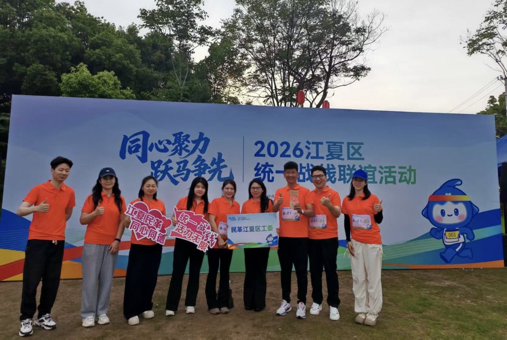 d81ebd3c922705bd219b645e6b0d21fa(20260427-103054)