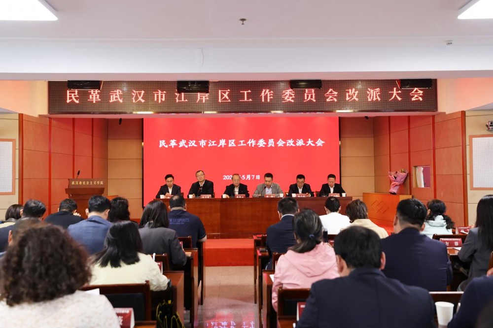 图片20